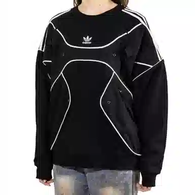 adidas originals Fantasy