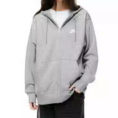 Nike Fantasy Hoodie Jacket