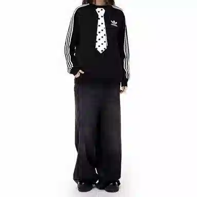 adidas originals Fantasy