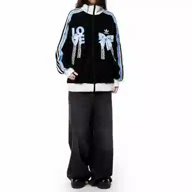 adidas originals Fantasy