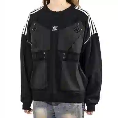 adidas originals Fantasy