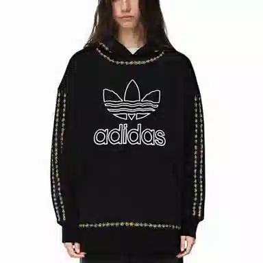 adidas originals Fantasy