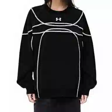 Under Armour Fantasy