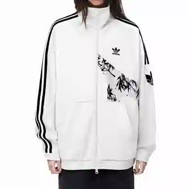 adidas originals Fantasy