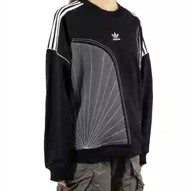 adidas originals Fantasy