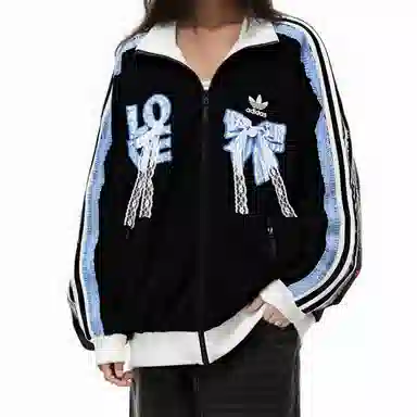 adidas originals Fantasy