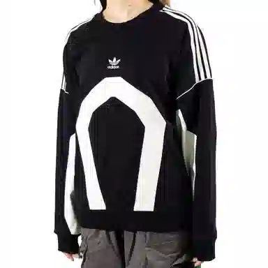 adidas originals Fantasy