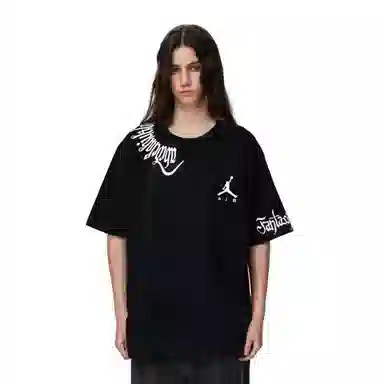 Jordan Fantasy T