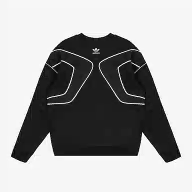 adidas originals Fantasy