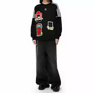 adidas originals Fantasy