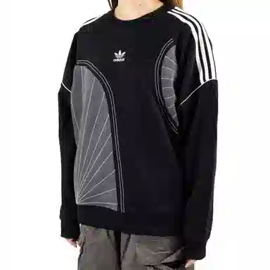 adidas originals Fantasy