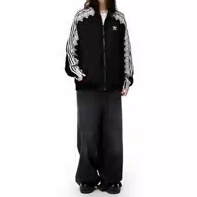 adidas originals Fantasy