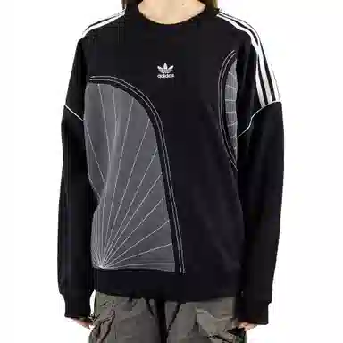 adidas originals Fantasy