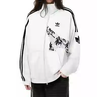 adidas originals Fantasy