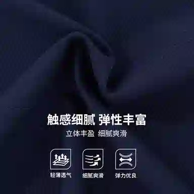 RYDER CUP EST.1927 Polo