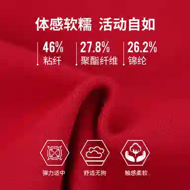 RYDER CUP EST.1927 FW25