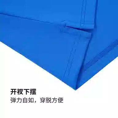 RYDER CUP EST.1927 FW25 T