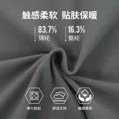 RYDER CUP EST.1927 T