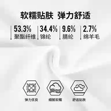 RYDER CUP EST.1927 FW25