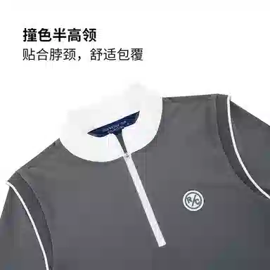 RYDER CUP EST.1927 T