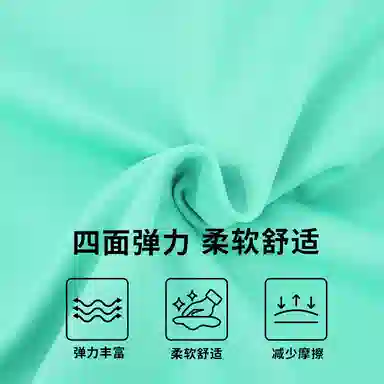 EUROPEAN TOUR FW25 TPOLO