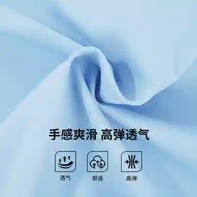 RYDER CUP EST.1927 Polo