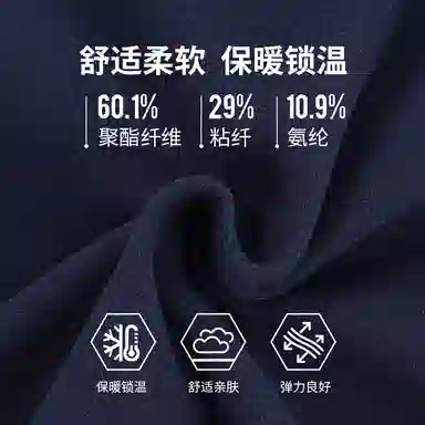 RYDER CUP EST.1927 FW25 T