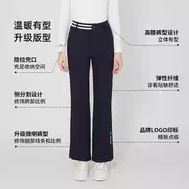 RYDER CUP EST.1927 FW25