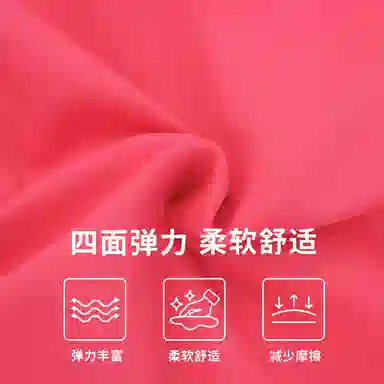 EUROPEAN TOUR FW25 TPOLO