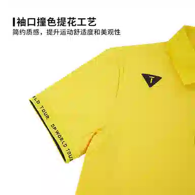 EUROPEAN TOUR Polo