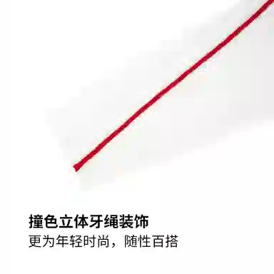 RYDER CUP EST.1927 FW25