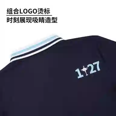 RYDER CUP EST.1927 Polo