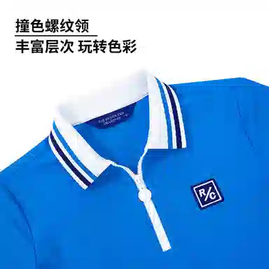 RYDER CUP EST.1927 Polo