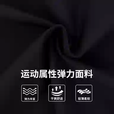 EUROPEAN TOUR Polo T