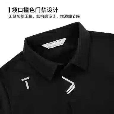 EUROPEAN TOUR FW25 T Polo