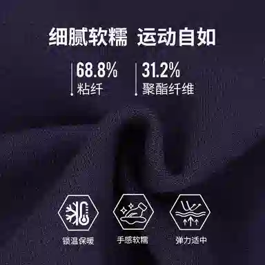 RYDER CUP EST.1927 FW25