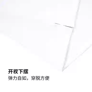 RYDER CUP EST.1927 FW25 T