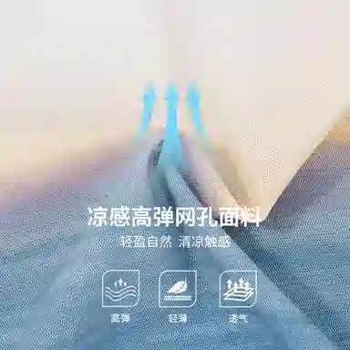 RYDER CUP EST.1927 T