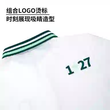 RYDER CUP EST.1927 Polo