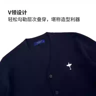 RYDER CUP EST.1927 FW25 V