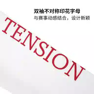 RYDER CUP EST.1927 T