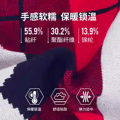 RYDER CUP EST.1927 2025