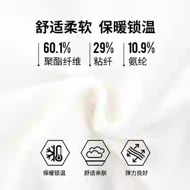 RYDER CUP EST.1927 FW25 T