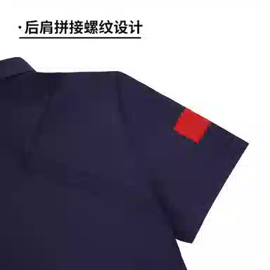 RYDER CUP EST.1927 Polo