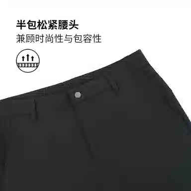 RYDER CUP EST.1927 FW25