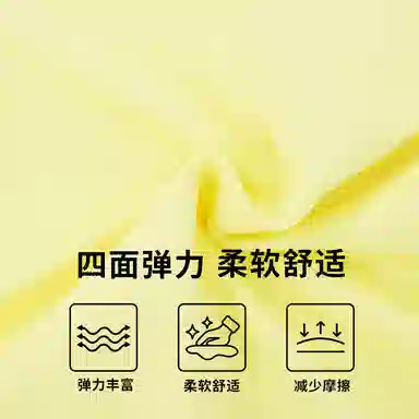 EUROPEAN TOUR FW25 TPOLO