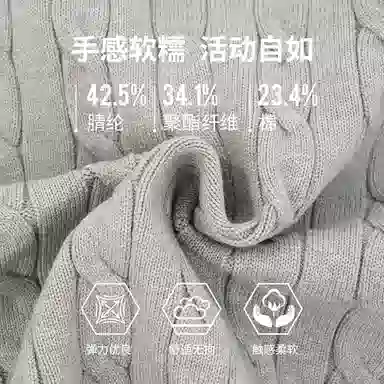 RYDER CUP EST.1927 FW25