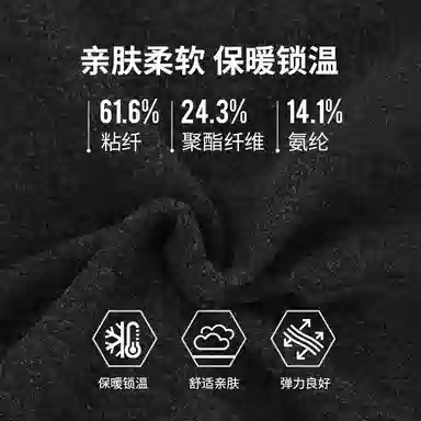 RYDER CUP EST.1927 T