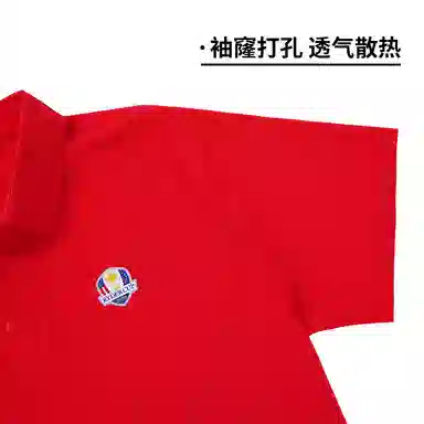 RYDER CUP EST.1927 Polo