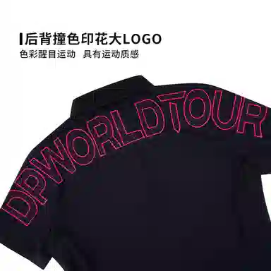 EUROPEAN TOUR Polo T